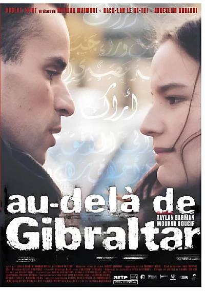 Au-delà de Gibraltar