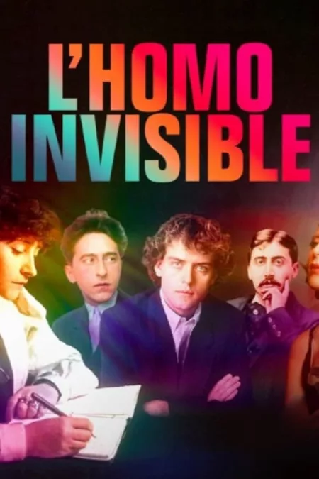 Invisible Homo