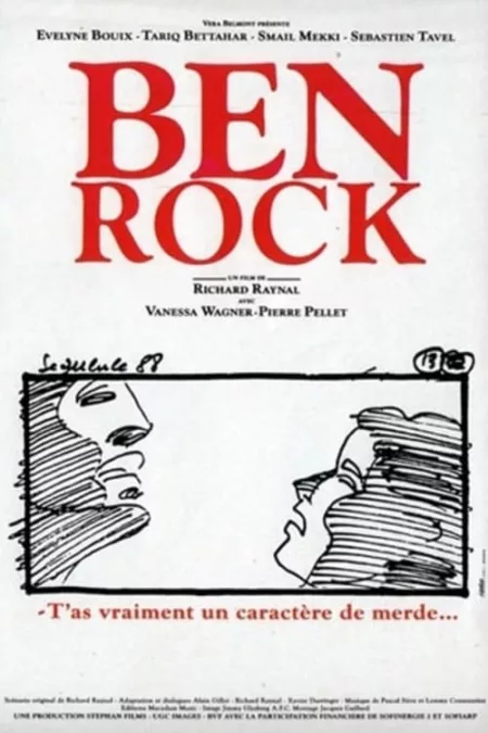 Ben Rock