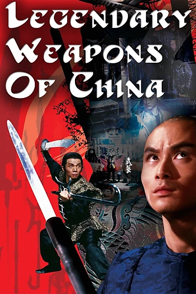 Legendary Weapons of China