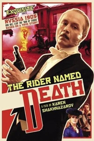 The Rider Named Death