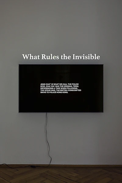 What Rules the Invisible