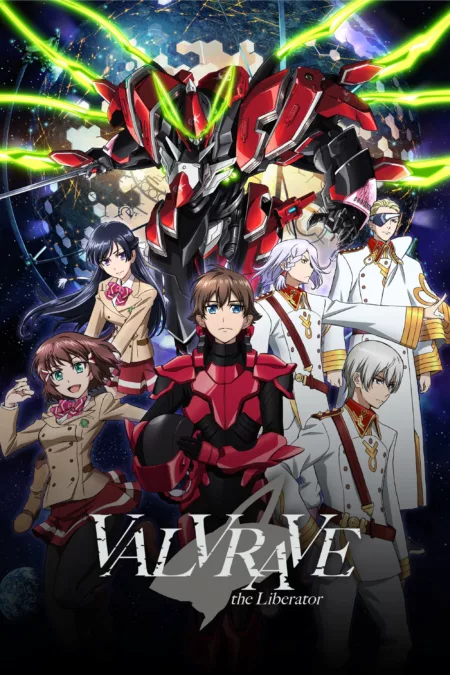 Valvrave the Liberator