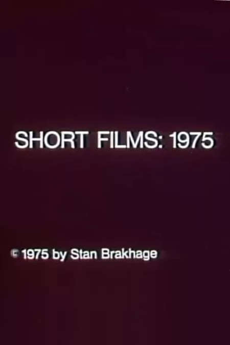Short Films 1975