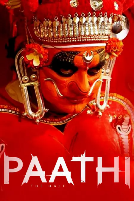 Paathi: The Half