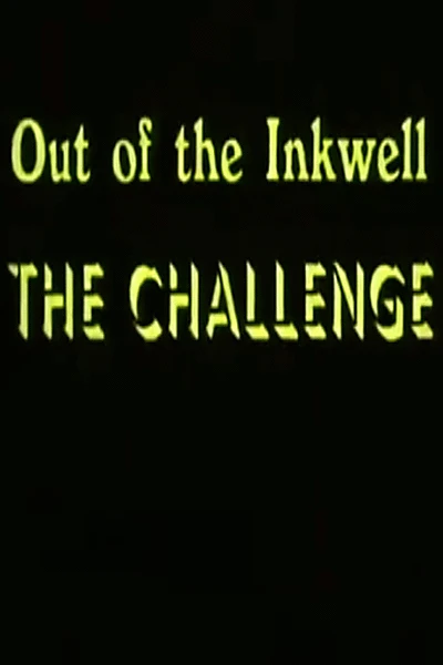 The Challenge