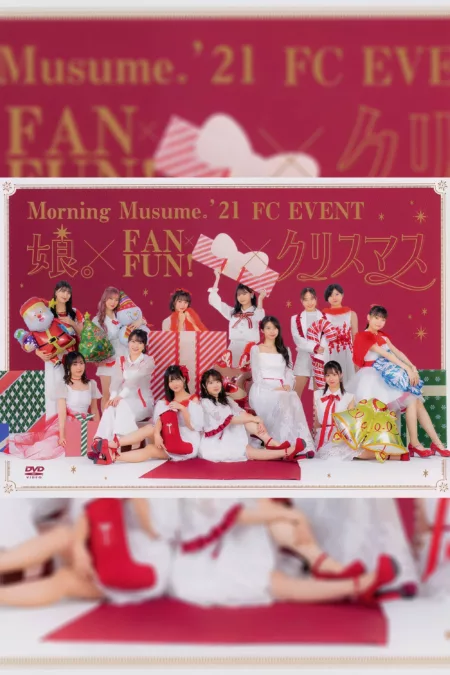 Morning Musume.'21 FC Event ~Musume. × FAN×Fun! × Christmas~