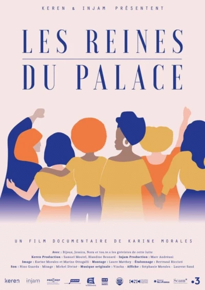 Les reines du palace