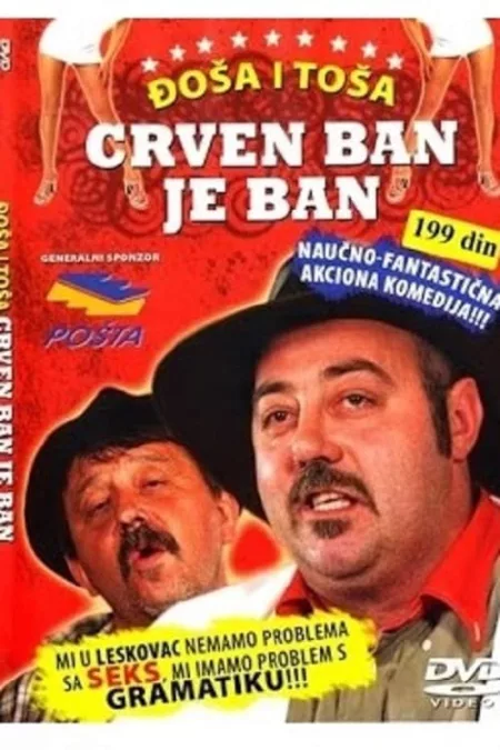 Crven ban je ban