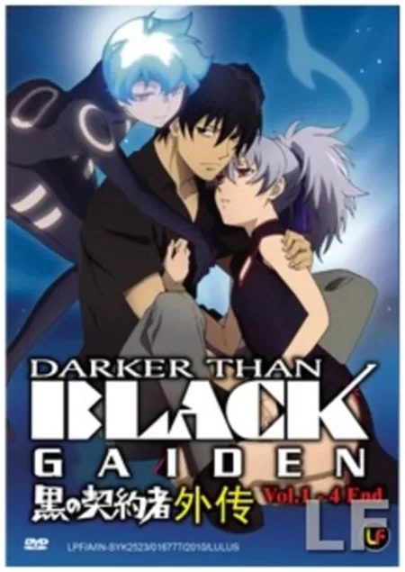 Darker Than Black: Gaiden (OVA)