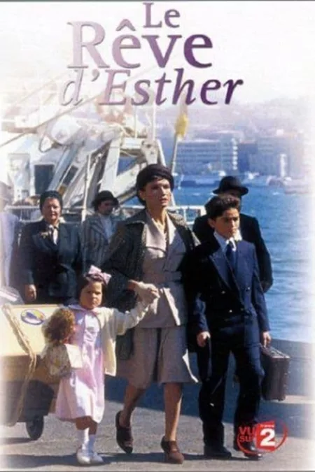 Le rêve d'Esther