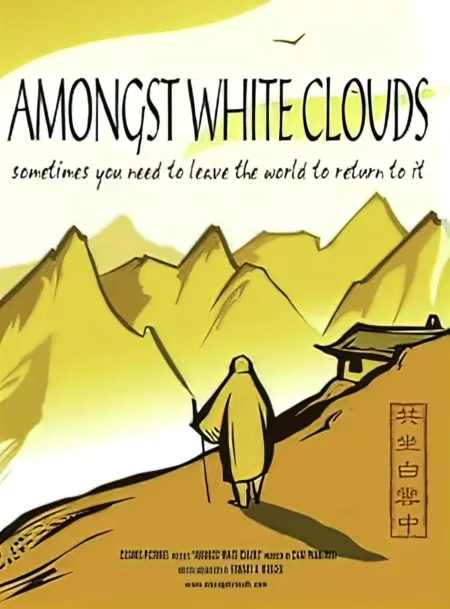 Amongst White Clouds