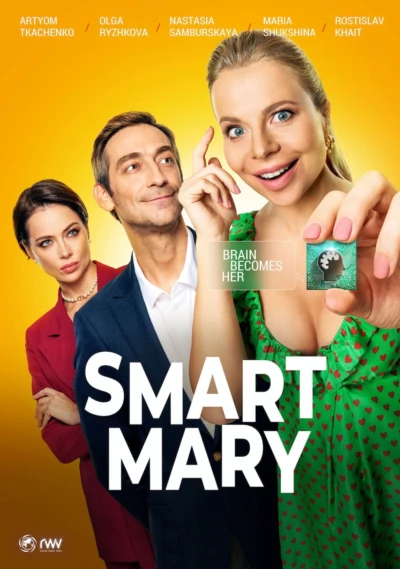 Smart Mary