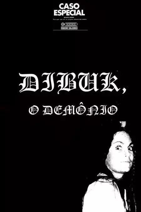 Dibuk - O Demônio