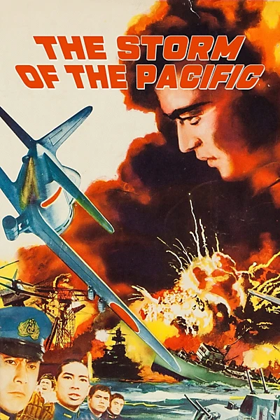 The Storm of the Pacific