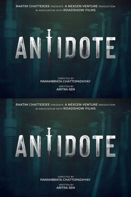 Antidote