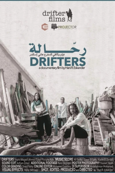 Drifters