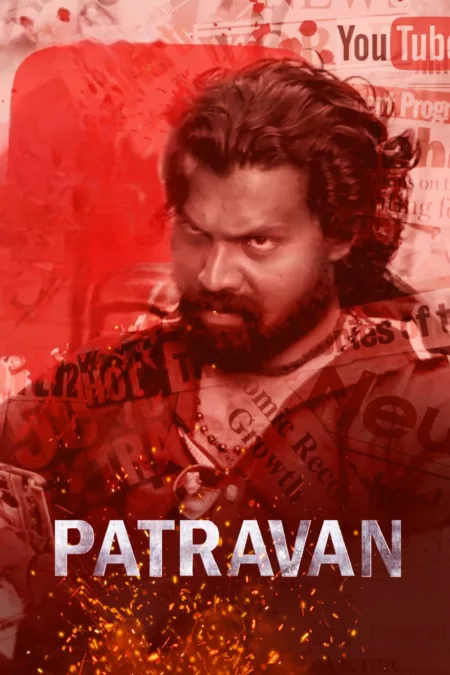 Patravan