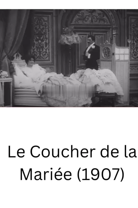 Le coucher de la mariée