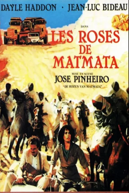 Les Roses de Matmata