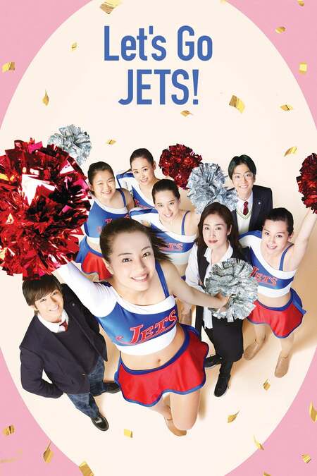Let S Go Jets 17 Film Wo Zu Schauen Streamen Online