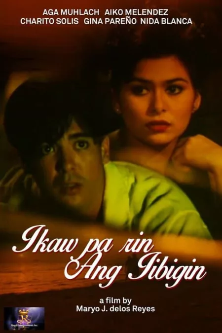 Ikaw Pa Rin Ang Iibigin