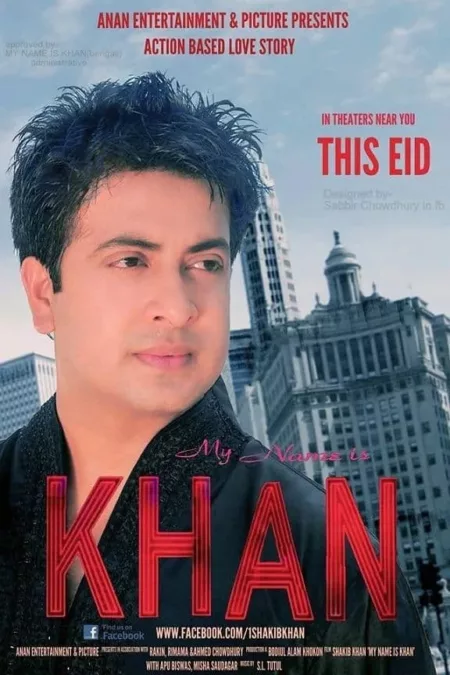 My Name Is Khan