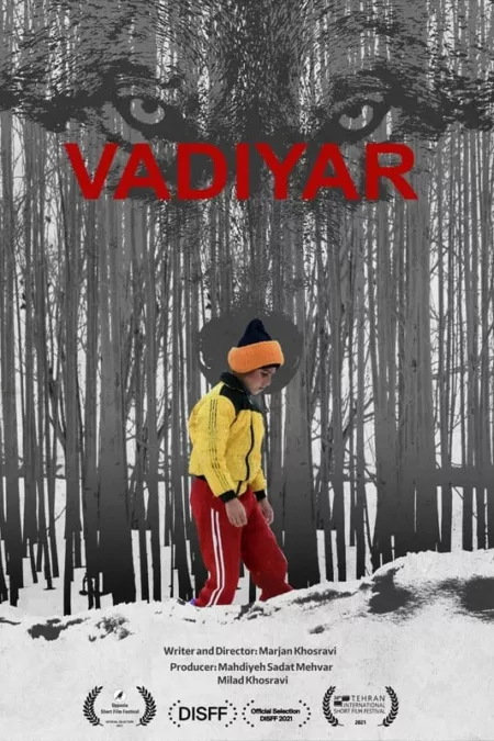 Vadiyar