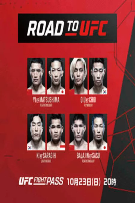 Road to UFC: Singapore 5