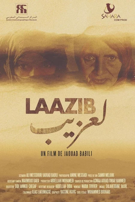 Laazib