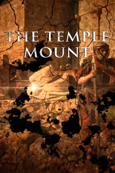 The Temple Mount