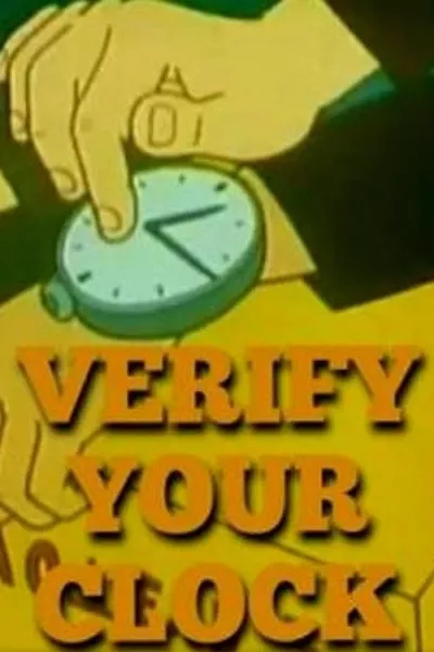 Verify Your Clock