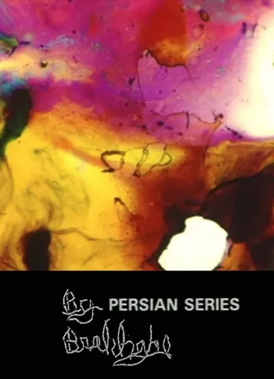 Persian Series