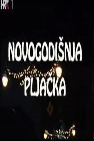 Novogodišnja pljačka