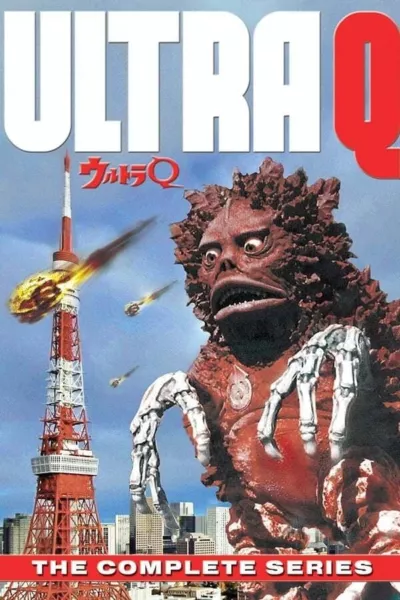 Ultra Q: Goro and Goro