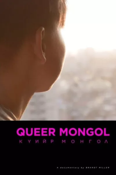 Queer Mongol