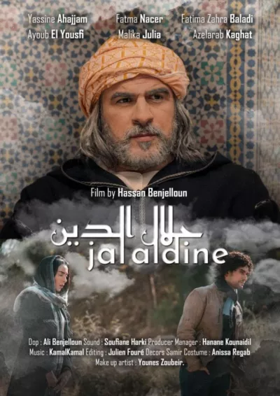 Jalaldine