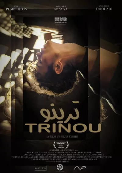 Trinou