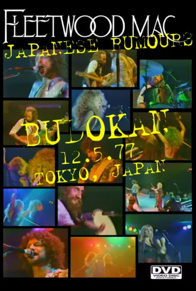 Fleetwood Mac - Japanese Rumours, Live in Tokyo