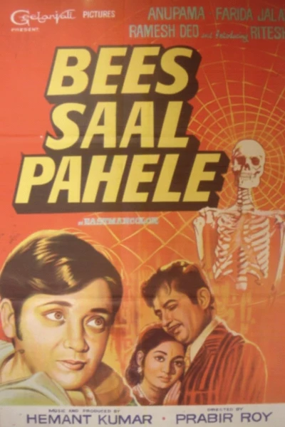 Bees Saal Pahele