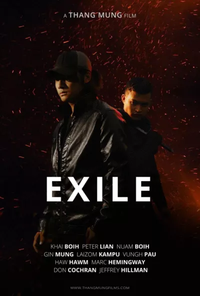 Exile