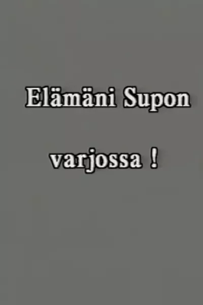 Elämäni SUPOn varjossa osa 1 : 1986–1997.