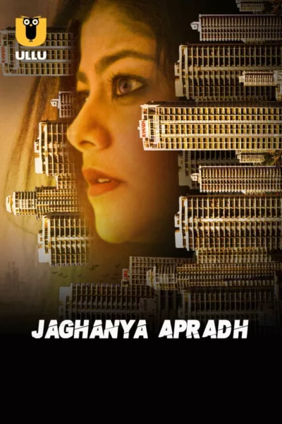 Jaghanya Apradh