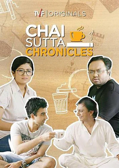 Chai Sutta Chronicles