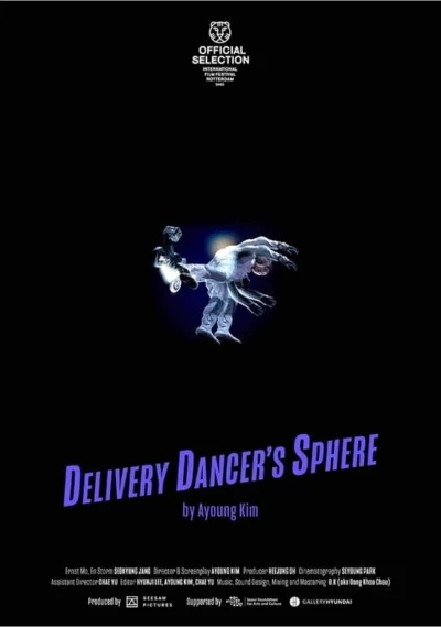 Delivery Dancer's Sphere