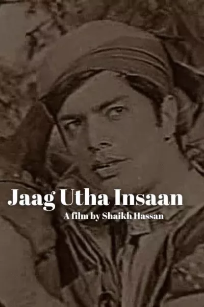 Jaag Utha Insaan