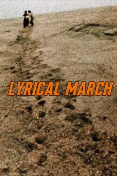 Lyrical March