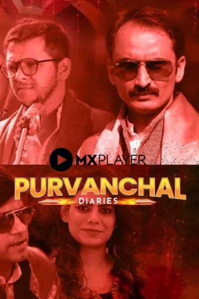 Purvanchal Diaries