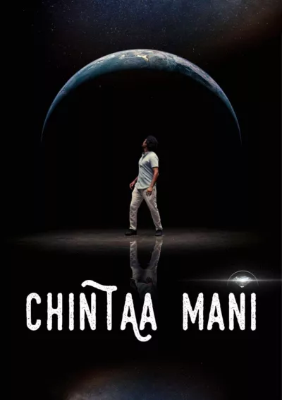 Chintaa Mani