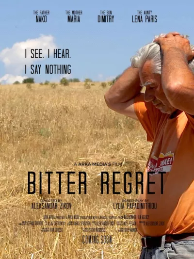 Caimo: Bitter Regret